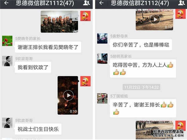 资讯中心:快递物流--快科技--科技改变未来